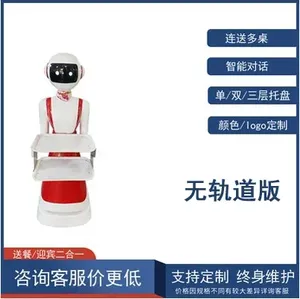 Akıllı restoran robotu garson otel robotu, yemek sunmak, yemek sunmak, misafir ağırlamak, yemek pişirmek ve teslim etmek için - Product Image 4
