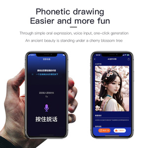 Masterben A6 Jotter Notepad AI Painting Smart Pen <strong>Notebook</strong> A6 Lined Paper Memo Pad AI Drawing <strong>Notebook</strong> - Product Image 4