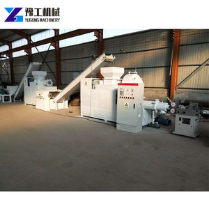 เครื่องทำสบู่แบบเส้นเล็กเครื่องทำสบู่อาบน้ำในห้องน้ำอัตโนมัติ - Product Image 4