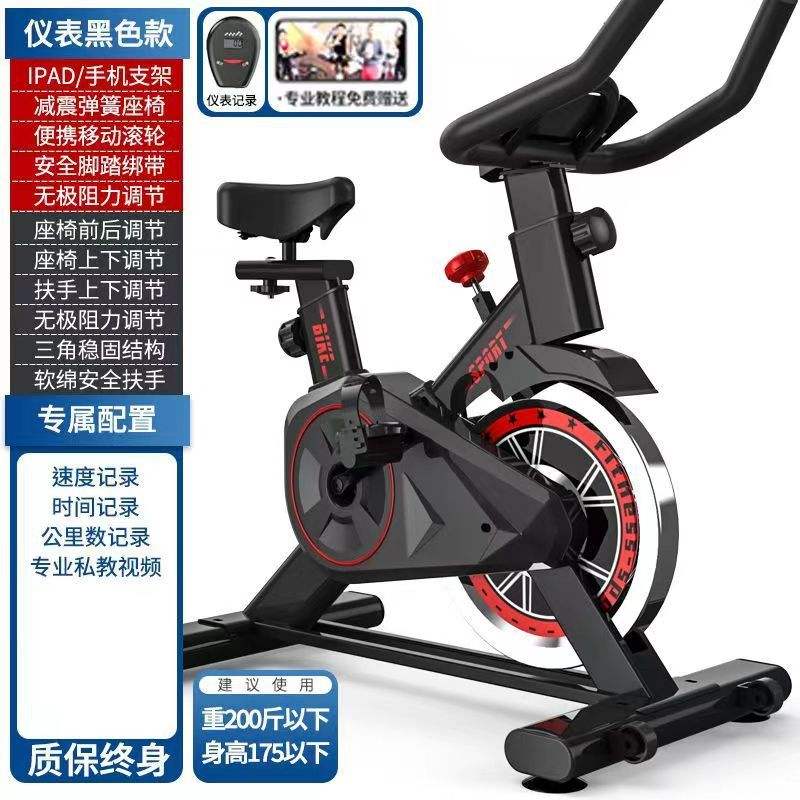 Modèle amélioré - montre de sport/noir