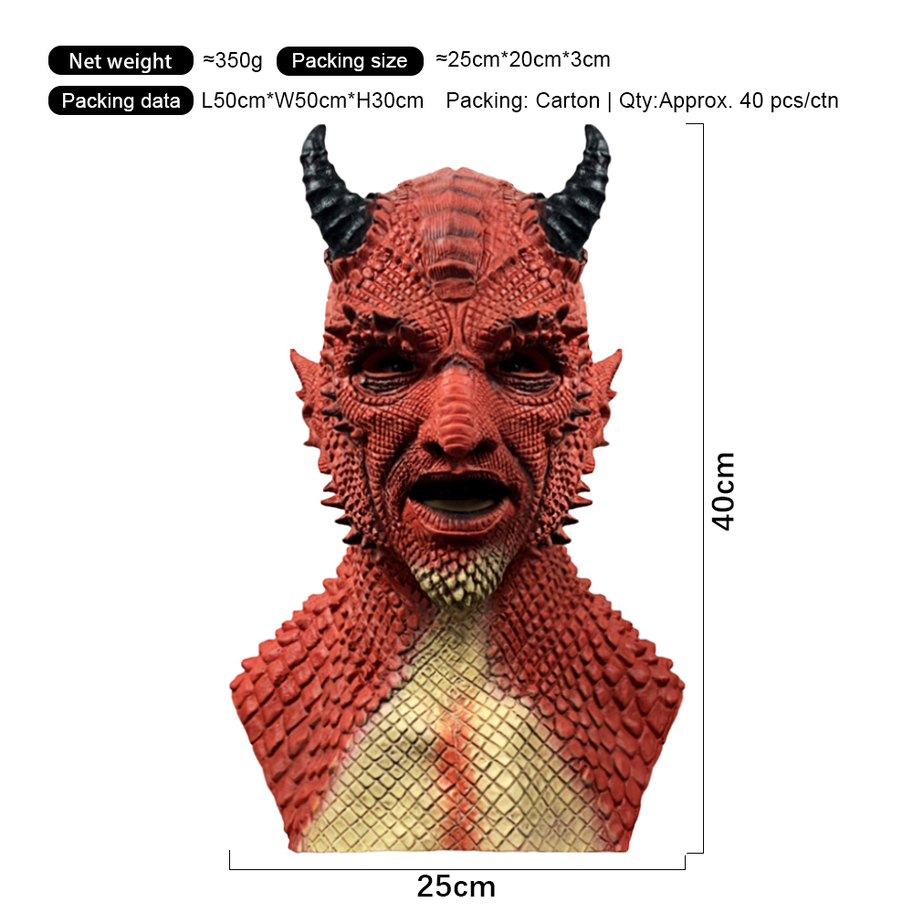 Red Belial Mask