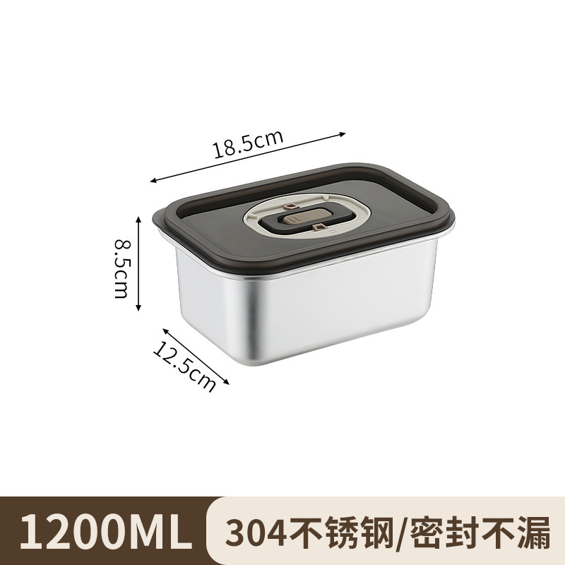 กล่องถนอมอาหารทรงสี่เหลี่ยมผืนผ้า 1200 มล. - ฝา PP