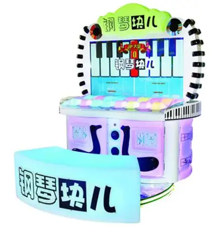 Moneda Arcade operados por boleto de lotería máquina Piano Electrónico Arcade juegos de música