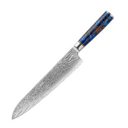 kitchen knife 9 inch
