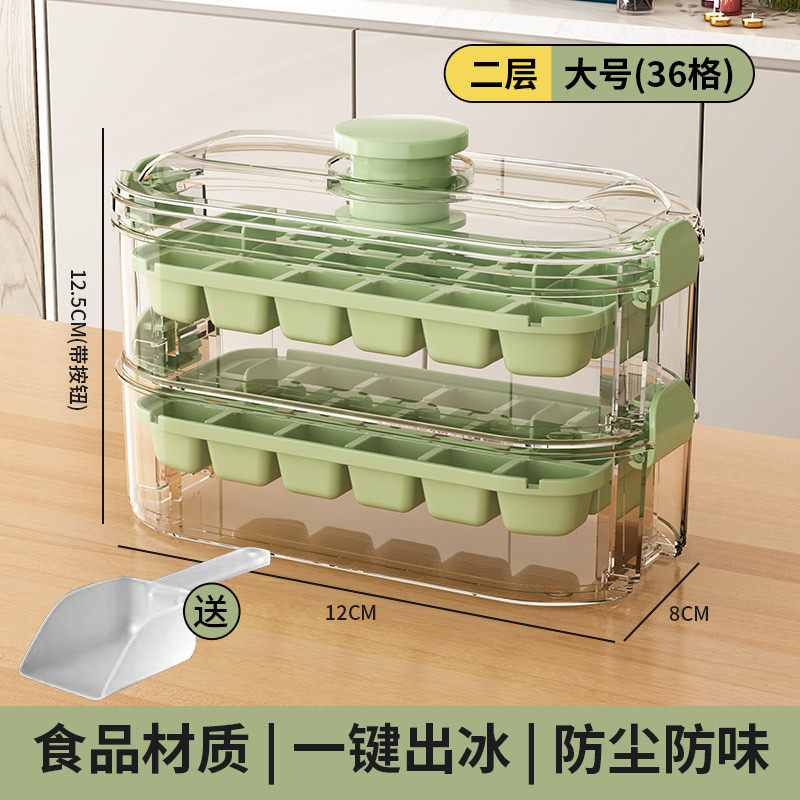 Stack two large green ice cube trays