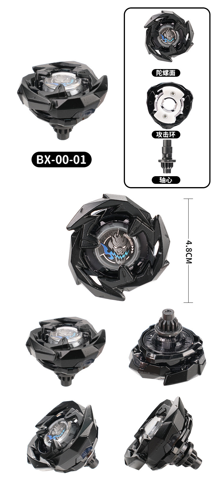 Bx-00-01