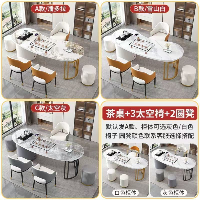3 Space Chairs 2 Round Stools