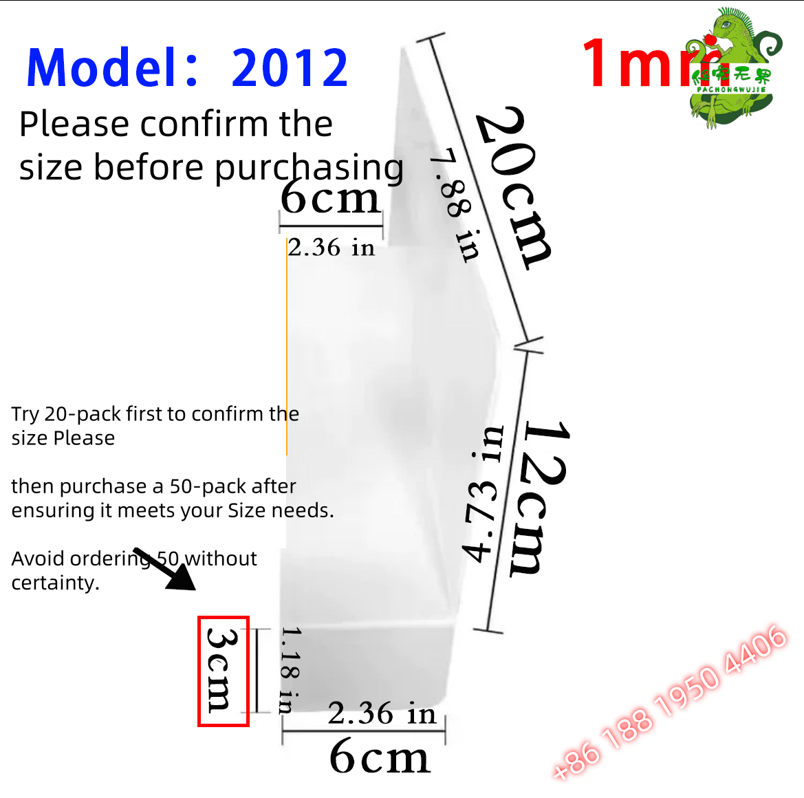Panneau autocollant blanc 20*12 CM + 6*3 CM 1MM