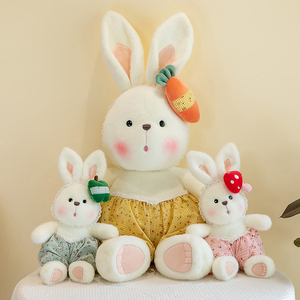 Yeni sıcak Yang tavşan dolması bebek Unisex sevimli hayvan oyuncak çeşitli renk stilleri ve çıkarılabilir giysileri ile çocuklar için - Product Image 2