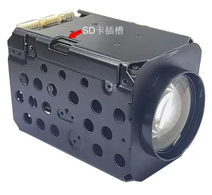 6K Ultra HD 12MP 300X ZOOM RTMP Cámara IP Auto IRIS Hik Protocolo IVM4200 P2P en VIF Ranura para tarjeta SD Observación de vida silvestre - Product Image 5