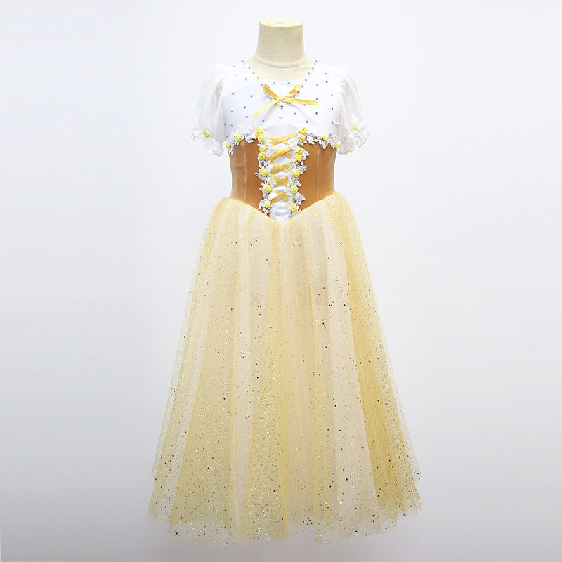 สีเหลือง