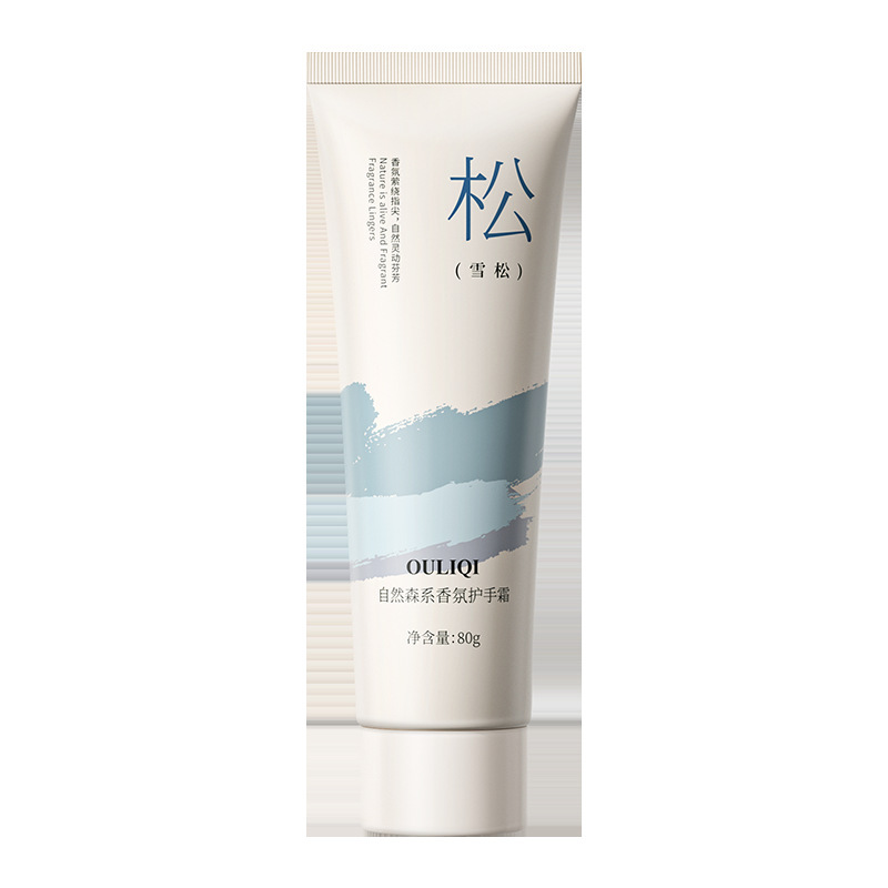 Ouliqi natural forest-style hand cream 80g-cedar