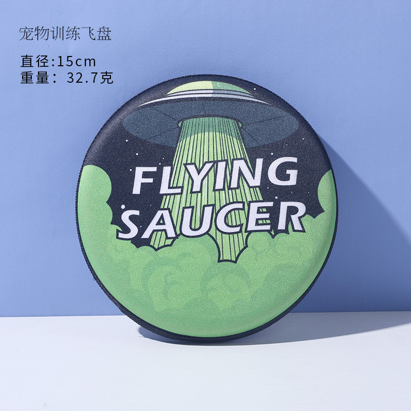 Flying saucer
