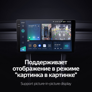 360 Degree <strong>Camera</strong> Parking <strong>System</strong> for Car Universal 360 Auto Car Radio Stereo Player Sony Rear/Front/Left/Right 3D 360 <strong>Camera</strong> - Product Image 4
