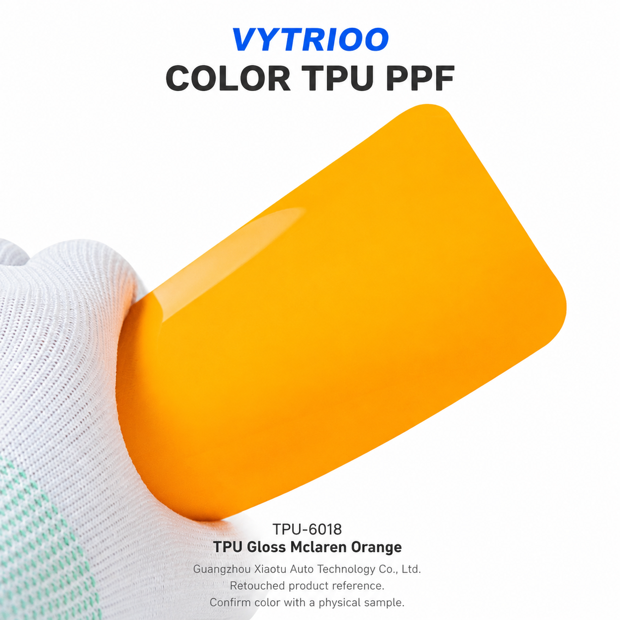 TPU Brillante Naranja McLaren