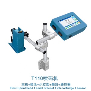 Kontinuierliche thermische Öko-Computer Maschine Datums code Codierung Druckmaschinen Desktop-Etikett Tinten strahl drucker - Product Image 2