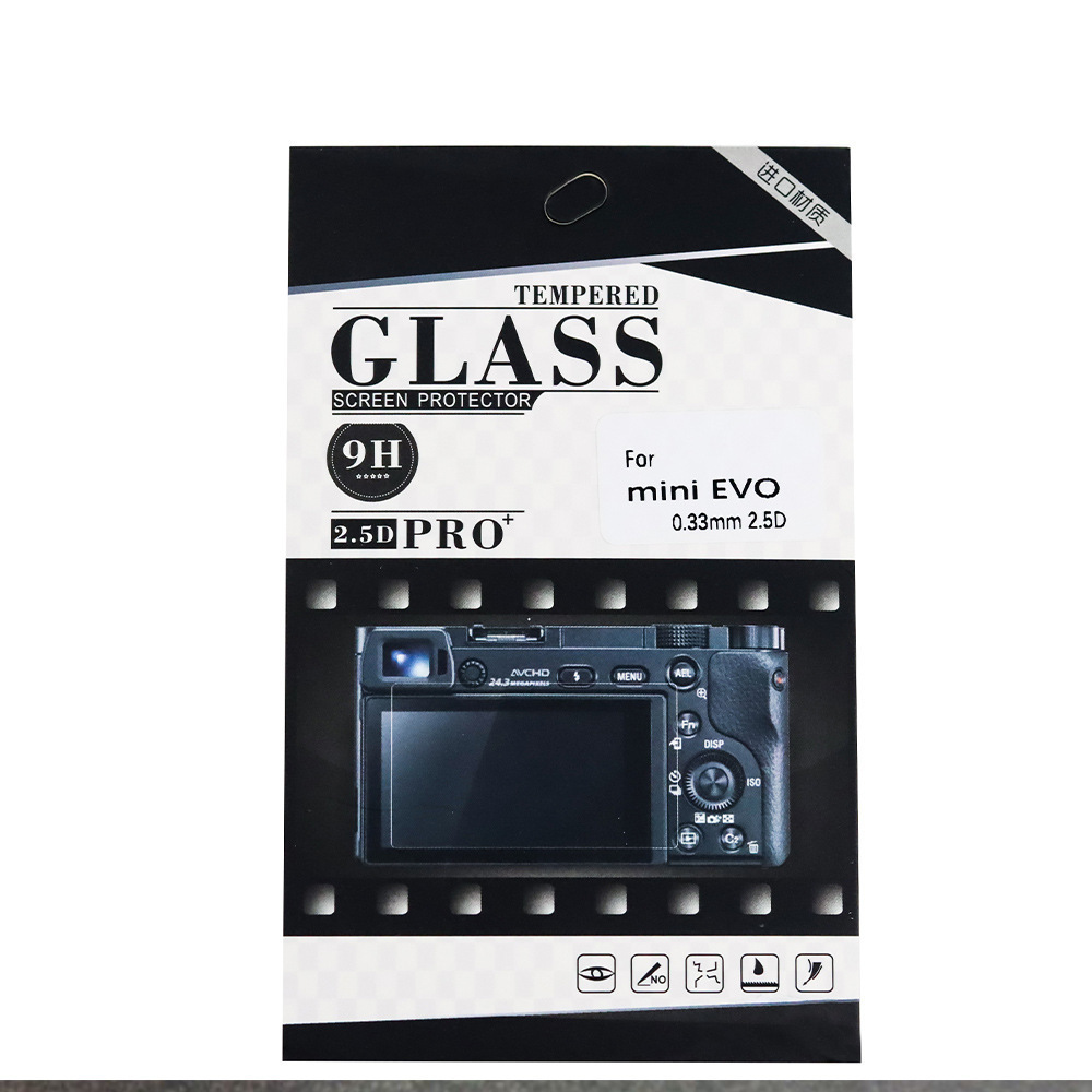 Tempered glass screen protector
