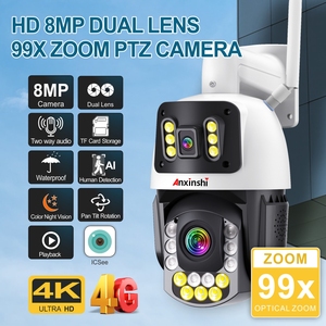 אנקיינשי עדשה כפולה 4g 4k 99 מצלמה אבטחה מצלמה HD-IP <span class=keywords><strong>5</strong></span> אינץ 'ptz מצלמה אר 200 מ 'cctv מצלמה