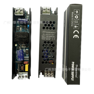 Adaptador de corriente versátil LSW0013 de 100W con corriente de salida de 10A y potencia de 200W 12V/24V CC a entrada de CA de 110V-240V - Product Image 1