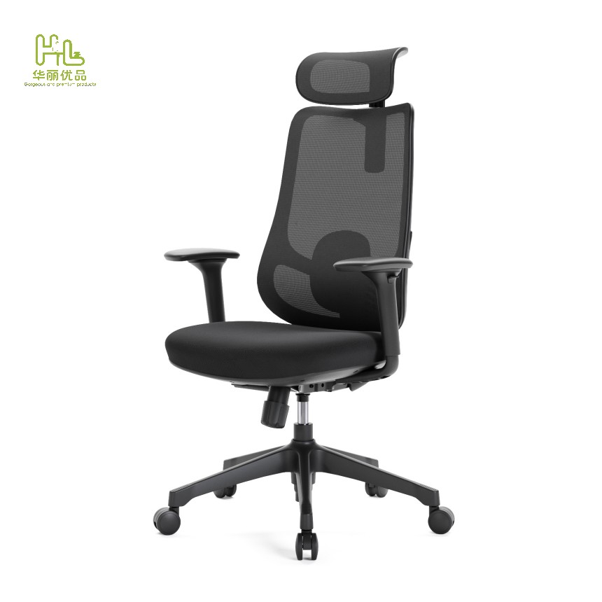 Black Plastic chair legs