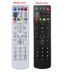 Yeni 45 düğmeler ZTE uzaktan kumanda ZXV10 B600 B700 B760D 760EV3 Set üstü kutusu ile öğrenme fonksiyonu TV 1001-S