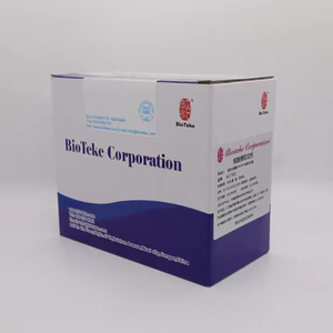 Test kiti önceden doldurulmuş nükleik asit arıtma algılama kitleri DNA RNA nükleik asit ekstraksiyon kiti - Product Image 2