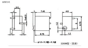 Potensiometer pangkas Resistor variabel seri BONENS 3269 SMD (3296P 3296W 3296X) - Product Image 6