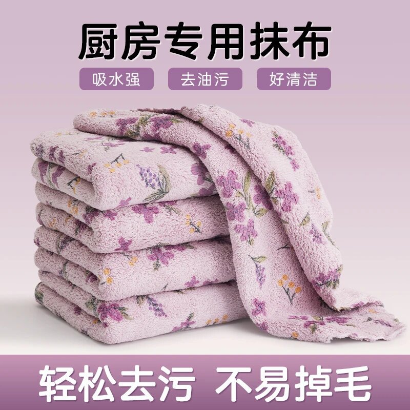 Lilac 30*30cm 4 strips per card