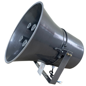 All-Digital Professional IP PA Audio-und Videosystem Terminal Leistungs verstärker Lautsprecher mikrofon unterstützt 4G/WIFI/IP-Netzwerk.
