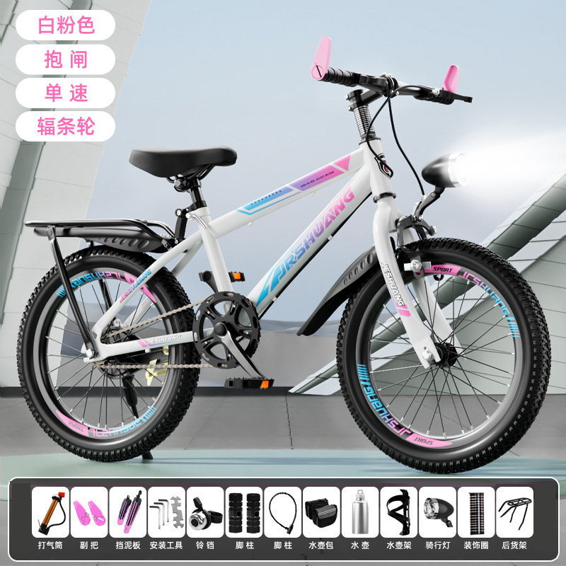 Vitesse simple-poudre blanche-envoyez le sac de cadeau d'équitation/lumière menée