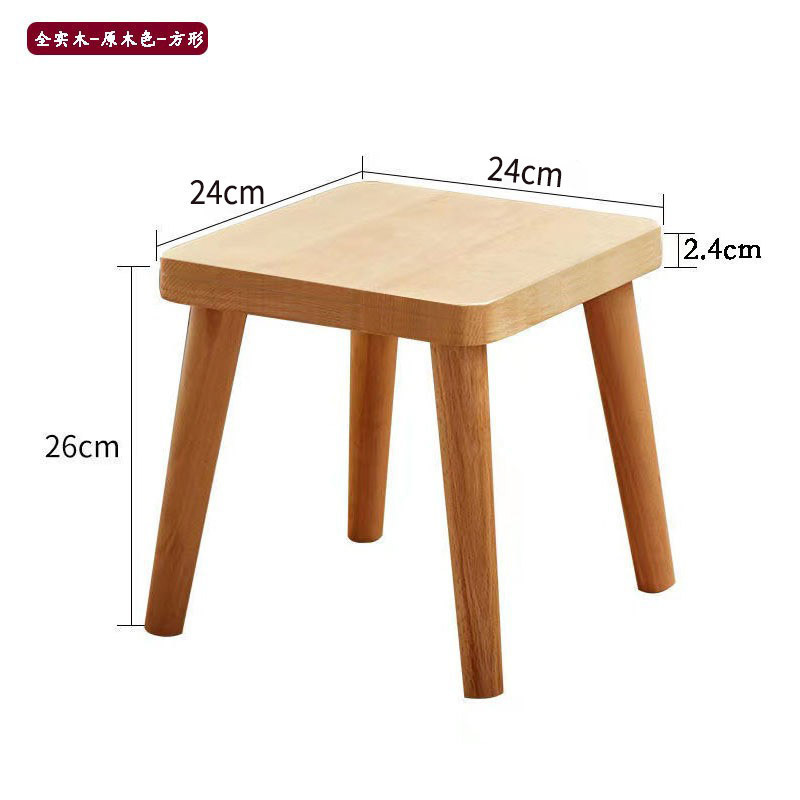 Rubberwood Stool - Beechwood Color - 26cm