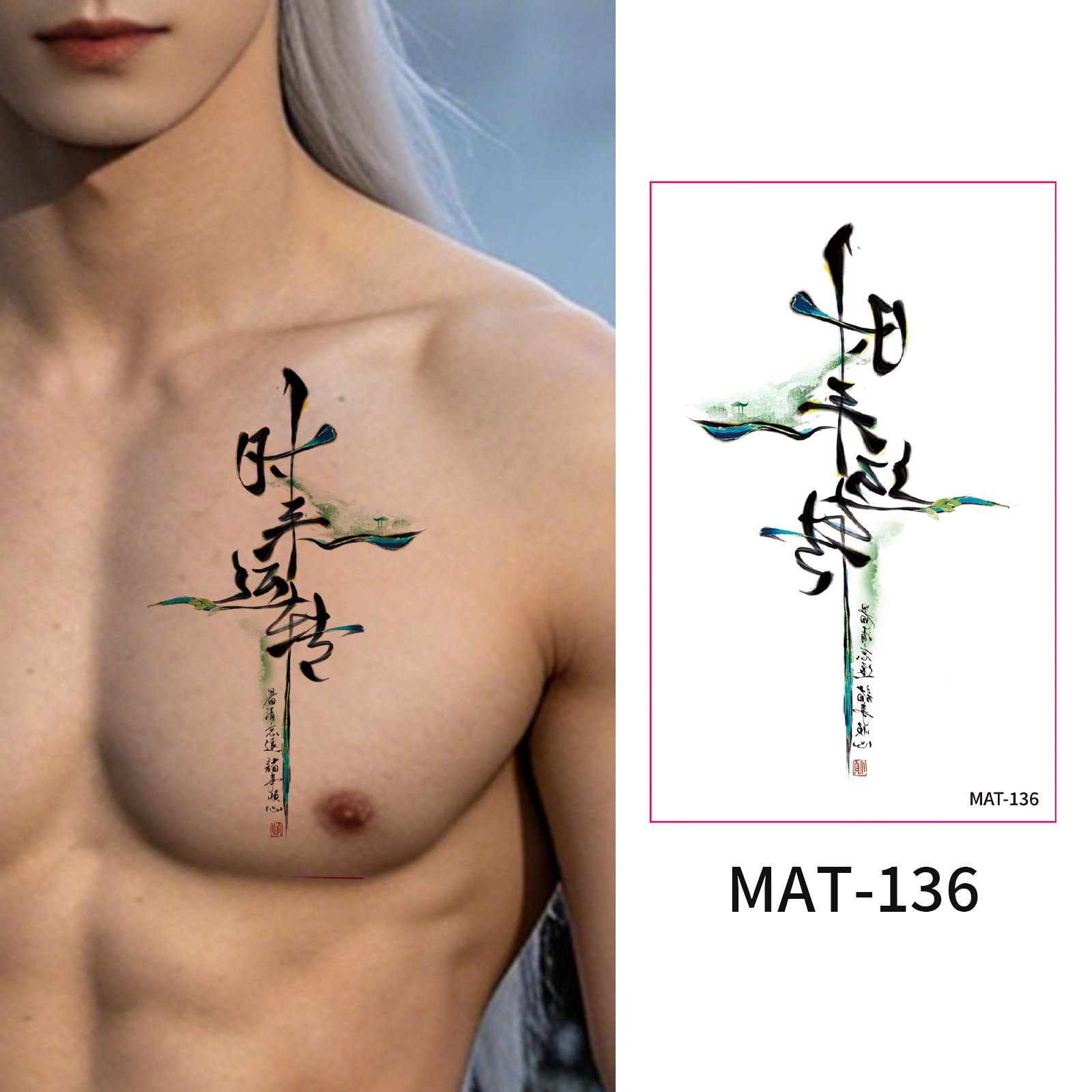 MAT-136