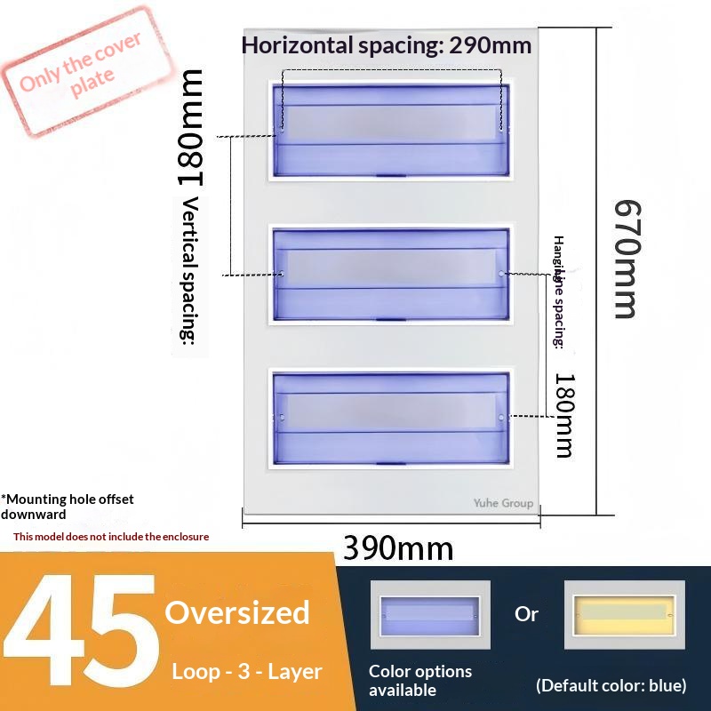 แผ่นปิดขนาดใหญ่พิเศษสามชั้น 45 บิต