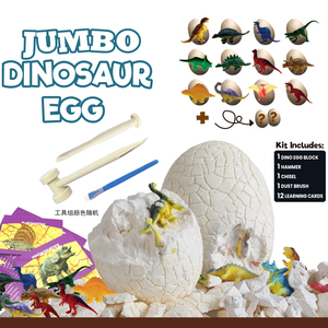 Jumbo dinozorlar yumurta kazmak kiti kök eğitim oyuncaklar çocuklar için kazmak 12 araçları ile benzersiz dinozorlar Boys kızlar için büyük hediye - Product Image 2