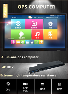 OPS Подключаемая установка Intel Core I5-8400 процессор 8 ГБ одноканальный DDR4 памяти OPS компьютер - Product Image 3