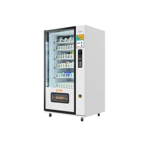 出售JSK最便宜简单的小吃和饮料自动售货机 - Product Image 5