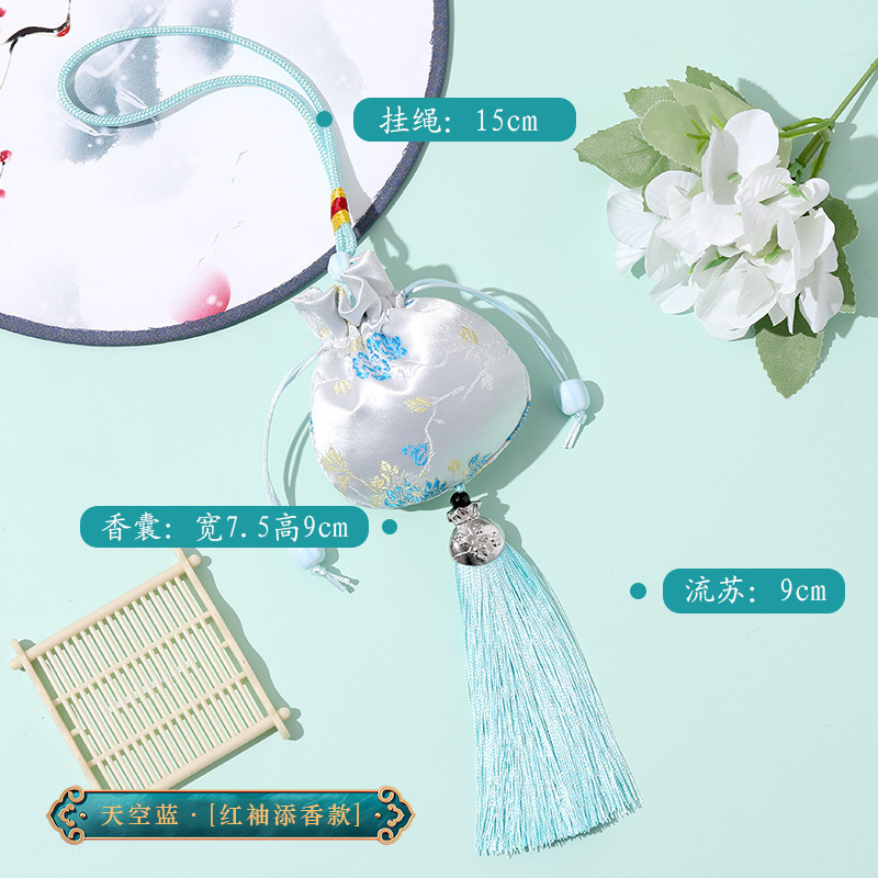 Small Peony - Light Blue