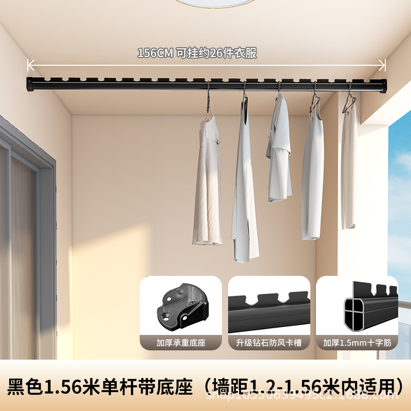 Black S156-156cm