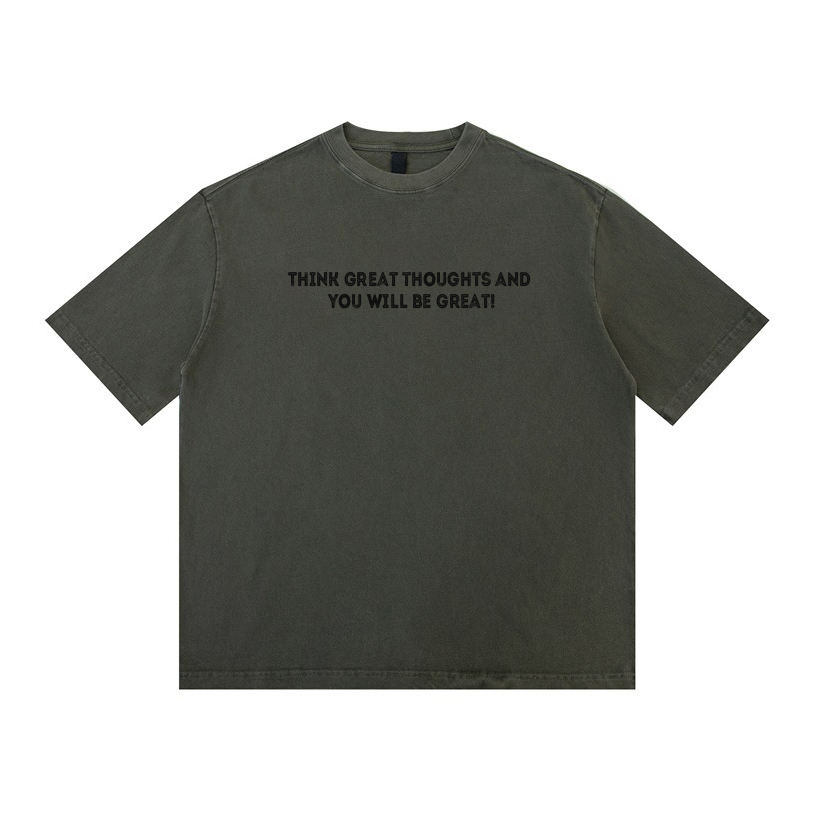 กองทัพสีเขียว