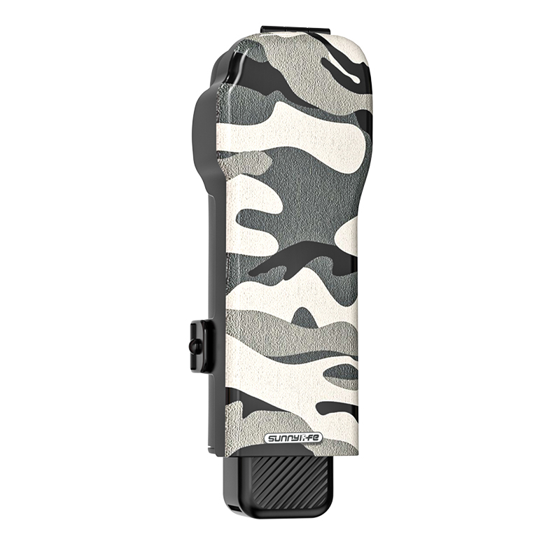 Black Camo