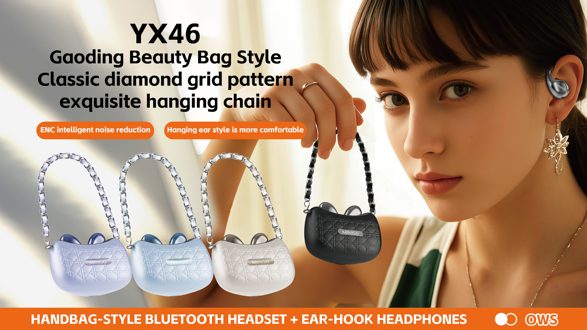Couleur YX 46