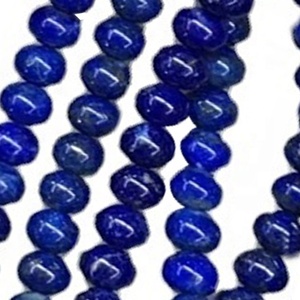 Grade 3A 2Mm Ronde Briljant Geslepen Glanzende Ronde Facet Lapis Lazuli Kralen - Product Image 4
