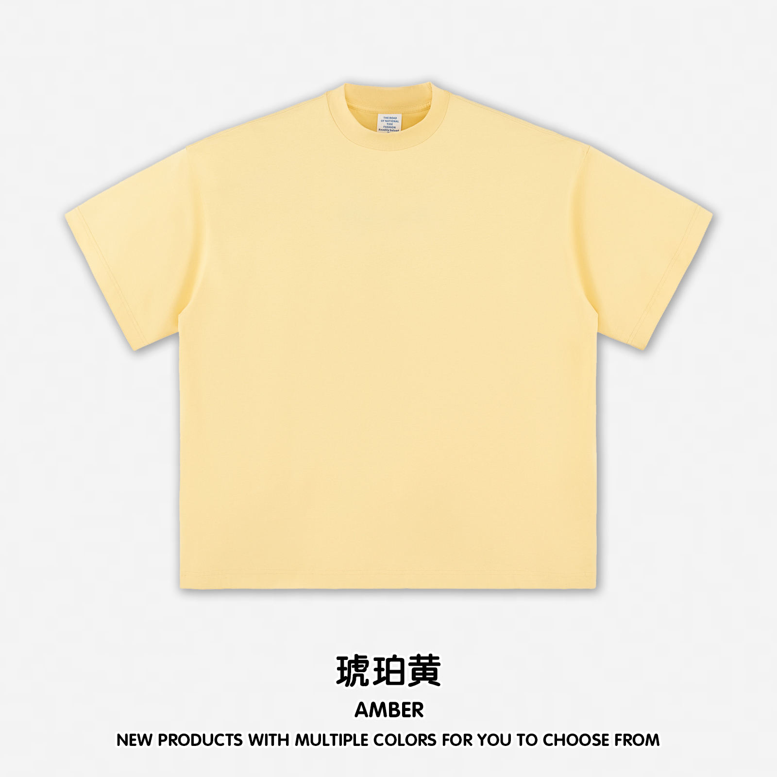 สีเหลือง