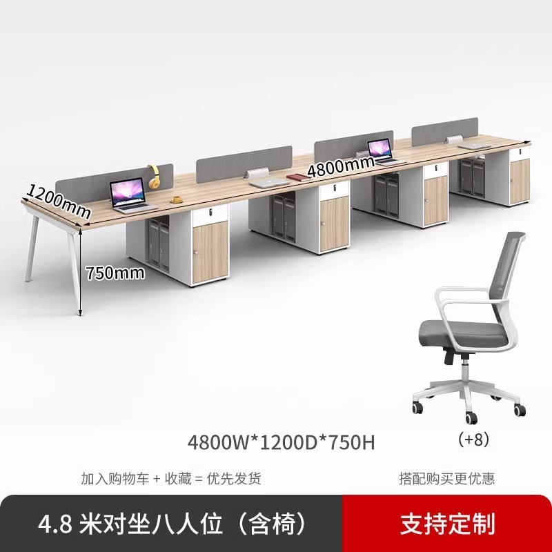 Eight seats including cabinet chair