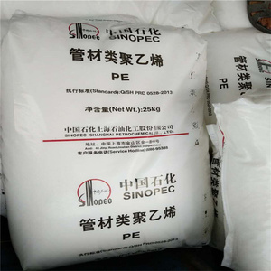 批发原始HDPE塑料树脂颗粒HDPE 7000f / HDPE 5502 / HDPE Tr144原始颗粒 - Product Image 2