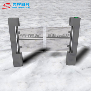 SEWO Vertical Swing Drehkreuz Barrier Gate Fußgänger zugangs kontroll system für Apartment Card Barcode - Product Image 2