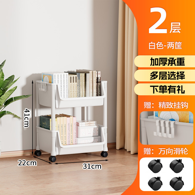 สีขาว 2 ชั้น (แบบเปิด) 4 ลูกกลิ้ง 4 ตะขอ