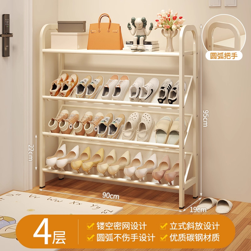 Han Jade White - Four Layers of White 90cm