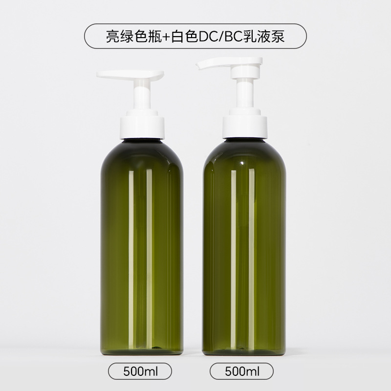 Flacon vert vif avec pompe à lotion blanche