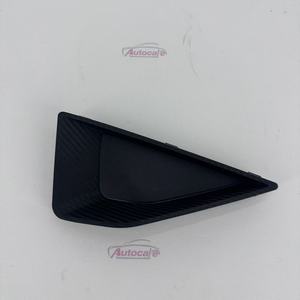 Chất lượng cao gốc geely phụ tùng ô tô 6010080100 bên trái niêm phong tấm của lưới tản nhiệt thấp geely bộ phận xuất khẩu - Product Image 1